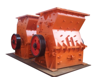 Hammer crusher