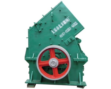 Hammer crusher