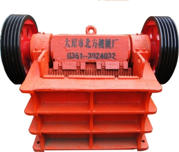 Jaw crusher