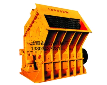 Counterattack crusher