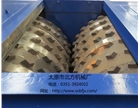 Roll crusher