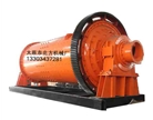 Ball mill 