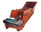 Sand washing machine